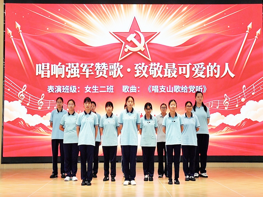 衡阳叛逆期孩子培训学校推荐与寄宿素质培育选择指南